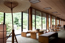 Unzen Miyazaki Ryokan