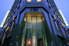 Hotel Monterey La Soeur Fukuoka