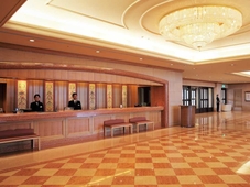 Hotel Okura JR Huis Ten Bosch