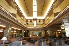 Hotel Gyokusen