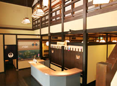 Tsuruya Ryokan