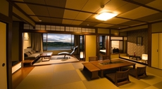 Hotel & Ryokan Ayunosato