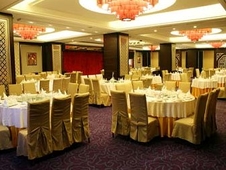 Days Hotel Jindu Fuzhou