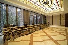 Hotel Nikko Wuxi