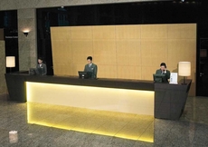 Grand Plaza Cheongju