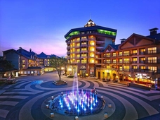 Holiday Inn Alpensia Pyeongchang Suites an IHG Hotel