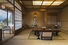 Kappa no Yado Ryokan Sanjiro