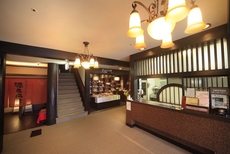 Omiya Ryokan