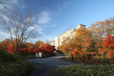 Okura Akademia Park Hotel