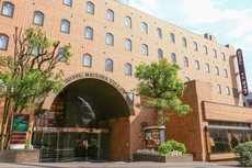 Hotel Machida Villa