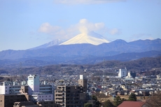 Hotel Grand View Takasaki