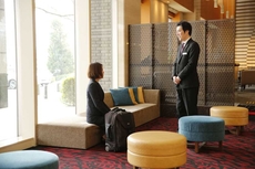 ANA Crowne Plaza Yonago, an IHG Hotel