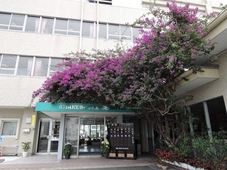 Amakusa Prince Hotel