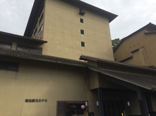 Kikuchi Kanko Hotel