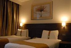 Crowne Plaza London - Kingston, an IHG Hotel