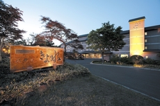 Hotel Kiyomizu