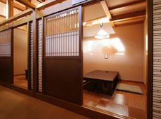 Kuhe Ryokan