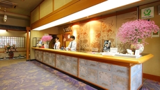 Isawa View Hotel