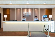 Holiday Inn Express Suzhou Changjiang, an IHG Hotel