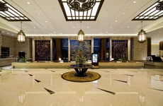 Millennium Hotel Wuxi