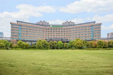 Holiday Inn Changzhou Wujin, an IHG Hotel