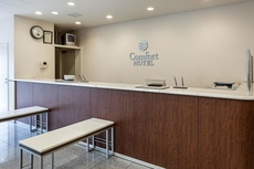 Comfort Hotel Tendo