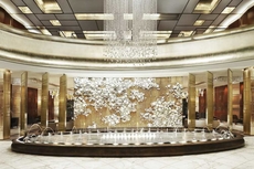 The St Regis Tianjin Hotel