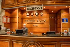 Crowne Plaza Minsk, an IHG Hotel