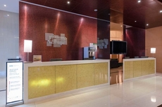 Holiday Inn Express Tianjin Heping, an IHG Hotel