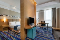 Holiday Inn Express Tianjin Heping, an IHG Hotel