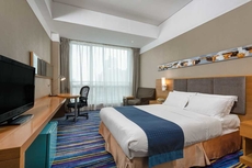 Holiday Inn Express Tianjin Heping, an IHG Hotel