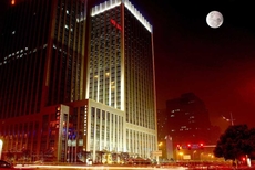 Wyndham Grand Plaza Royale Furongguo Changsha