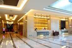 Crowne Plaza Shenzhen Longgang City Centre, an IHG Hotel