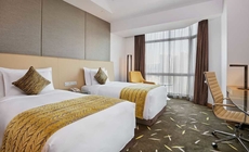 Crowne Plaza Zhongshan Wing on City, an IHG Hotel