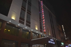 Buyuk Velic Hotel