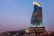 The Westin Xiamen