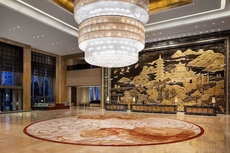 Sheraton Zhenjiang Hotel