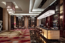 Sheraton Zhenjiang Hotel