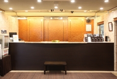 Hotel Wing International Shimonoseki