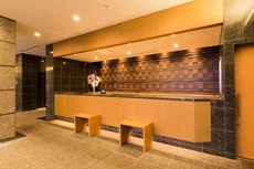 Dormy Inn Premium Wakayama Natural Hot Spring