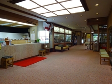 Gero Onsen Kisoya