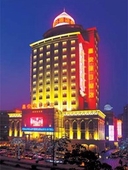 Zhuhai Chang An Holiday Hotel