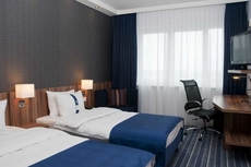 Holiday Inn Express Augsburg, an IHG Hotel