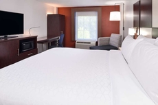 Holiday Inn Express Towson - Baltimore North, an IHG Hotel