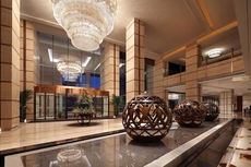 Sheraton Hefei Xinzhan Hotel