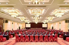 Changzhou Jin Jiang International Hotel