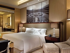 The Westin Fuzhou Minjiang