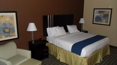 Holiday Inn Express Columbia, an IHG Hotel