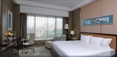 Crowne Plaza Nanjing Jiangning, an IHG Hotel