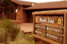 Maswik Lodge North